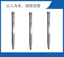 法蘭地樁